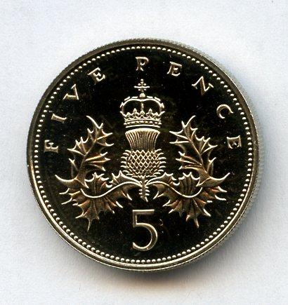 UK Decimal  Brilliant Uncirculated Five Pence Coin Dated 1985