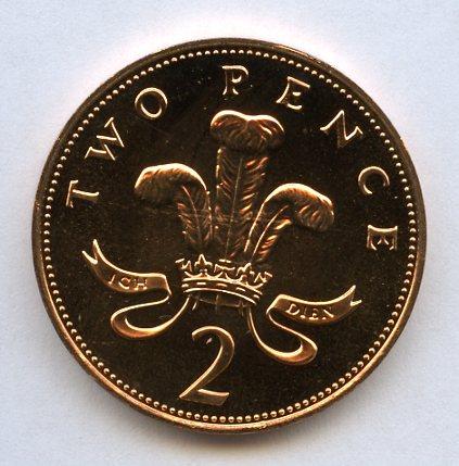 UK Decimal Brilliant Uncirculated Two Pence Coin Dated 1986