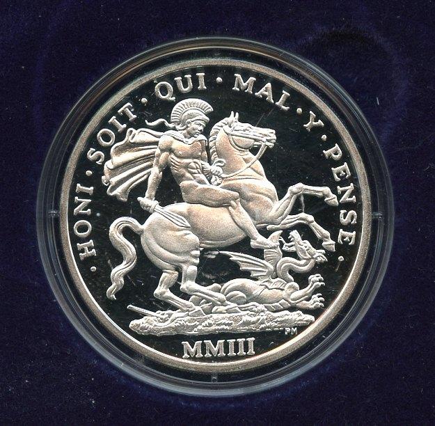 Gibraltar 2003  Silver Proof One Crown Coin Saint George and Dragon Design