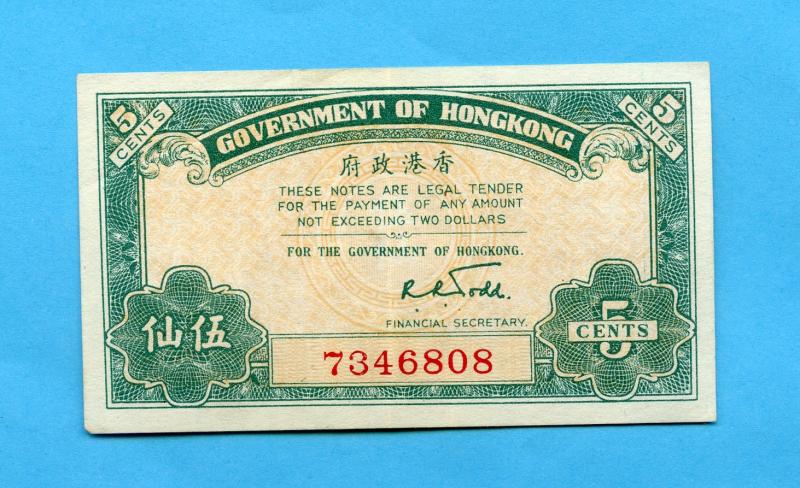 Hong Kong Five Cents Banknote 1941