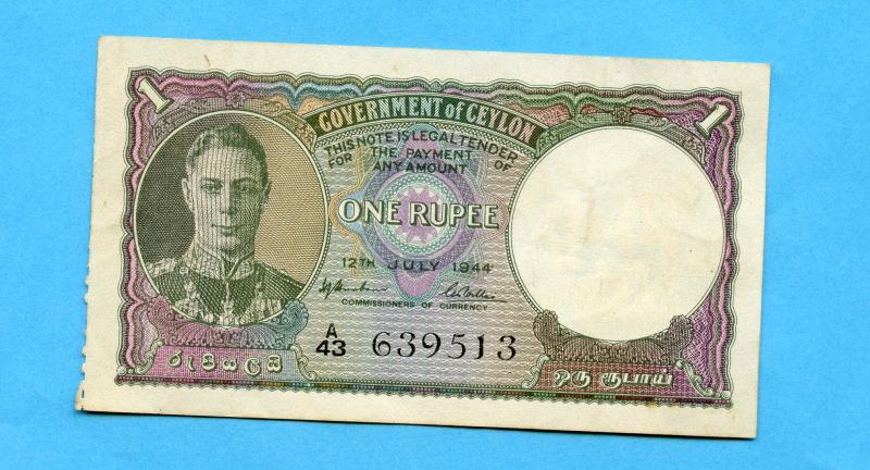 Ceylon  One Rupee Banknote  Dated 12th July 1944