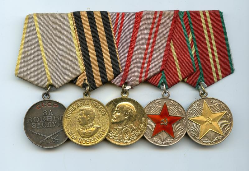 Russian Mounted Group of 5 Medals with Combat Service Medal