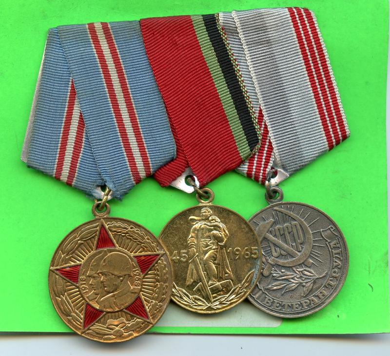 Russian Mounted Group of 3 Medals