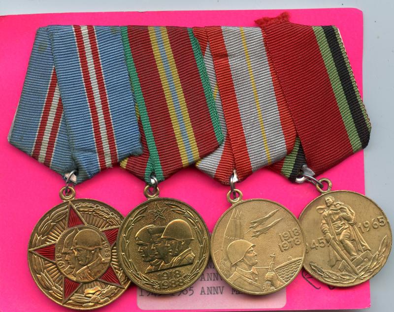 Russian Mounted Group of 4 Medals