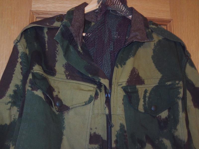 Denison Smock Parachute Regiment Jacket