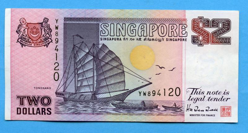 Singapore $2 Two Dollars Banknote 1990