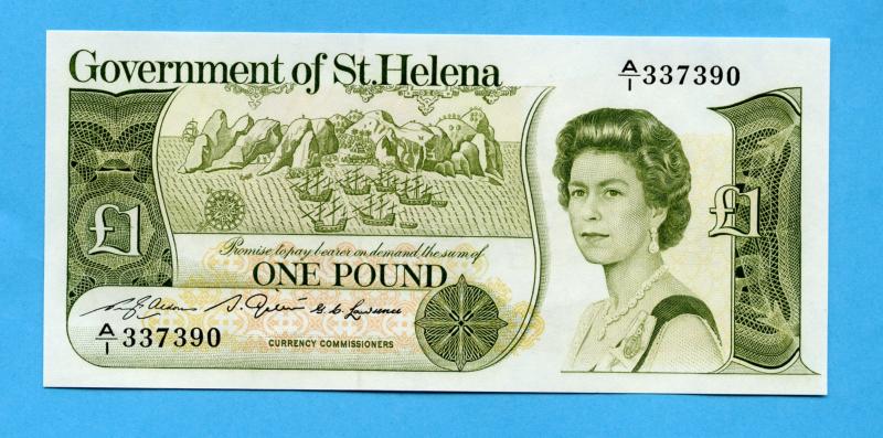Government of St Helena £1 One Pound Banknote 1981