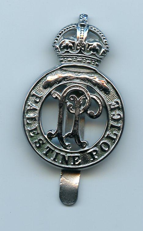 Palestine Police Chrome Metal  Cap Badge