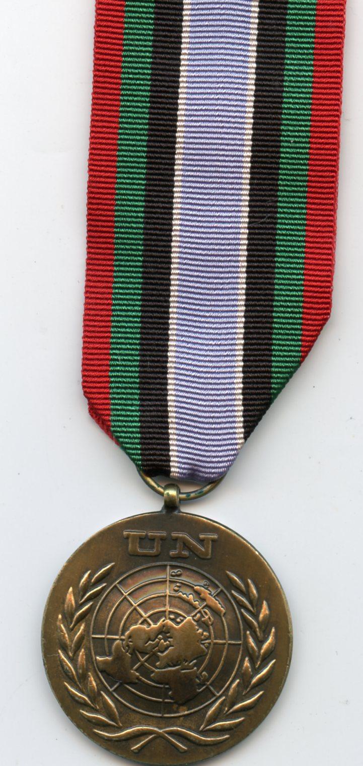 United Nations UNOMMUR Rwanda Medal