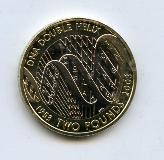UK 2003 Brilliant Uncirculated D.N.A. Double Helix £2 Coin