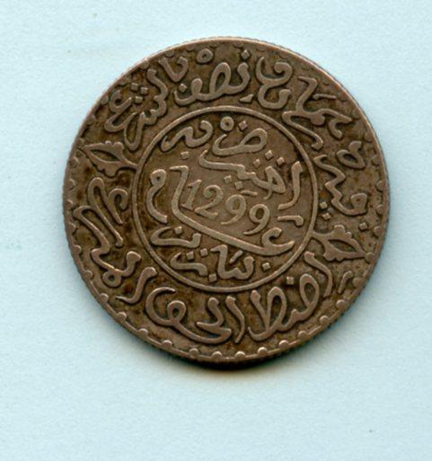 Morocco  2-1/2 Dirhams  Coin Dated ah1299 1881