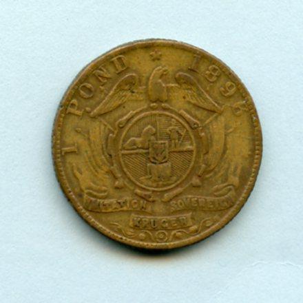 South Africa Brass One Pond Coin Dated 1896