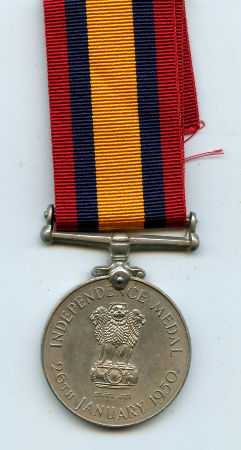 India Independence Medal Poilce Issue 1950