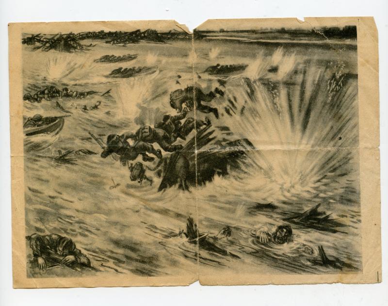 WW2 German Italian Campaign River PO Propaganda Leaflet