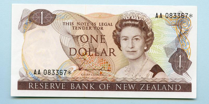 New Zealand Uncirculated One Dollar $1 1981-85 Replacement Star AA Prefix