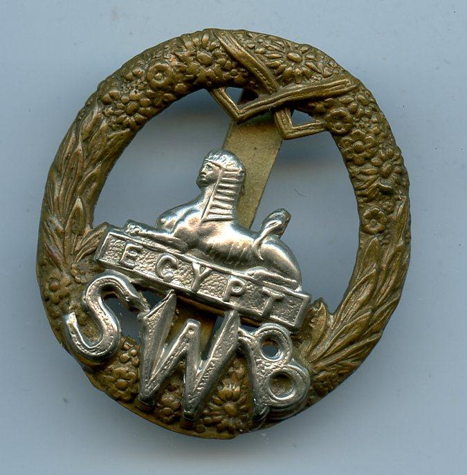 South Wales Borderers Cap Badge