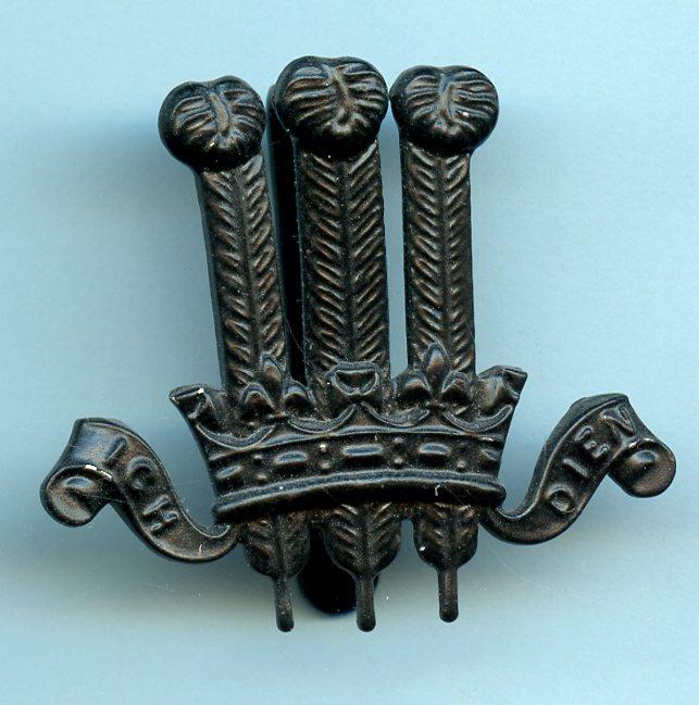 2nd King Edwards Own Gurkhas Regiment Cap Badge