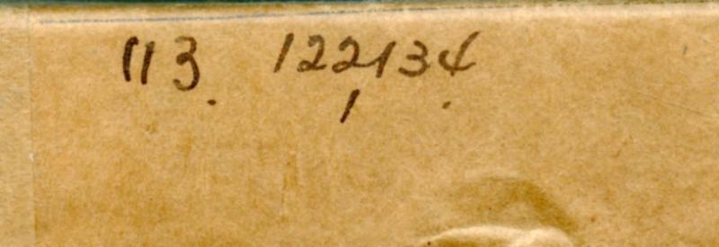 WW2 Merchant Navy Casualty Group To Boy Charles James Fulton M.V.Warwick Castle