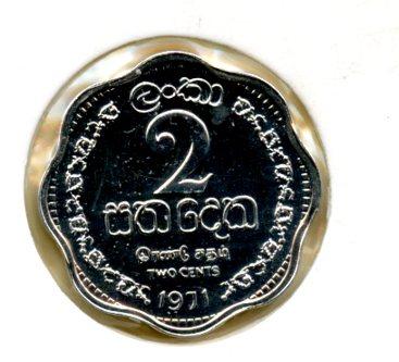Ceylon Proof 2 Cents Coin Dated 1971