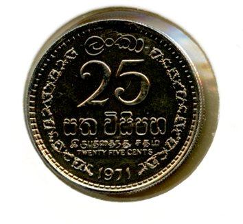 Ceylon Proof 25 Cents Coin Dated 1971