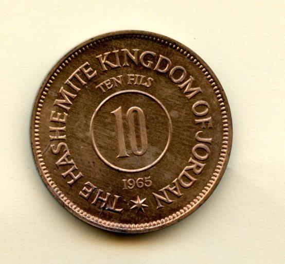 Jordan 10 Fils Coin Dated 1965