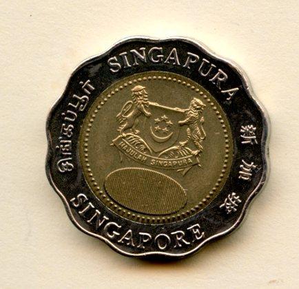 Singapore 5 Dollars Coin Dated 2001