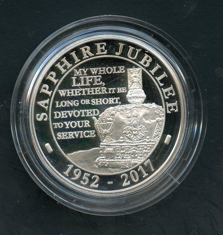UK 2017 The SapphireJubilee of Her Majesty The Queen Silver Proof £5 Five Pound Crown Coin