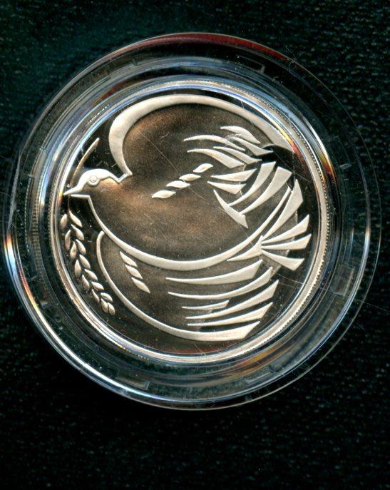 UK 1995   Second World War Anniversary Silver Proof £2 Two Pound Coin