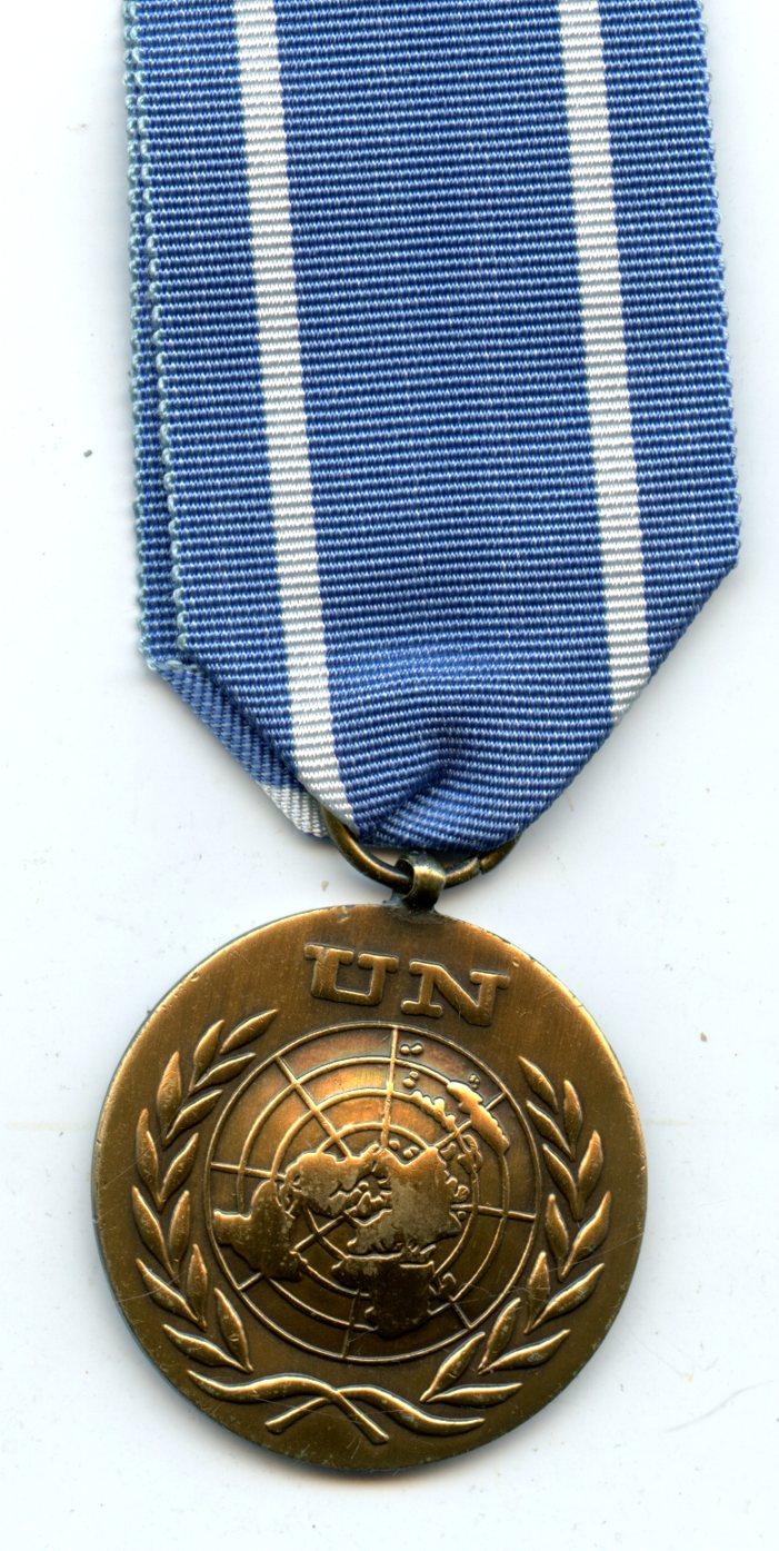 United Nations UNTSO & UNOGIL Lebanon & Palestine Medal