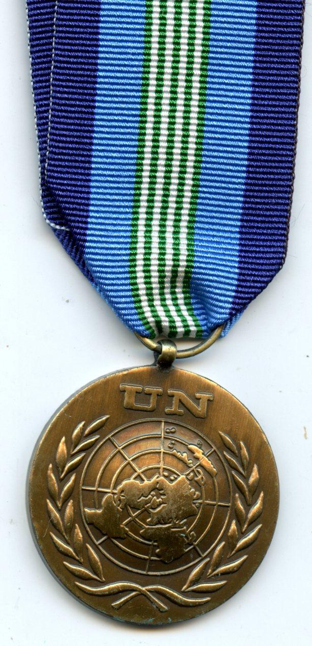 United Nations ONUCA Central America Medal