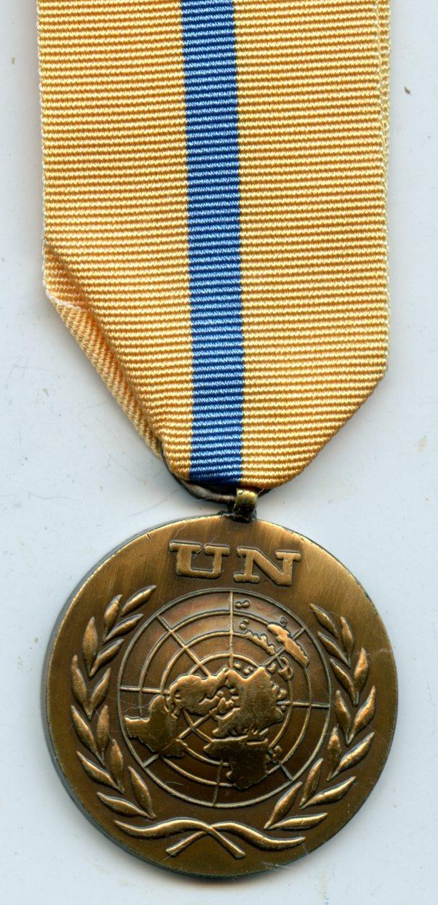 United Nations Iraq-Kuwait Observation Mission (UNIKOM) Medal