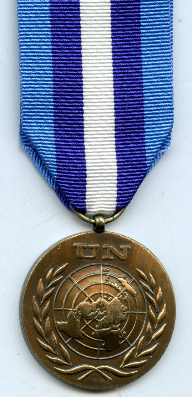United Nations ONUSAL El Salvador Medal