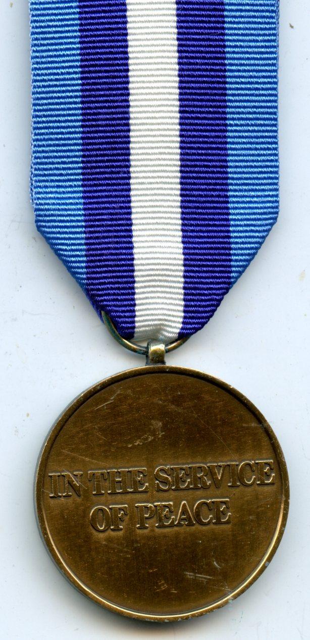 United Nations ONUSAL El Salvador Medal