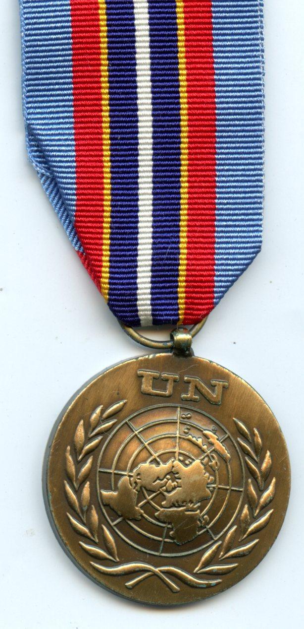 United Nations Advance Mission in Cambodia (UNAMIC) Medal