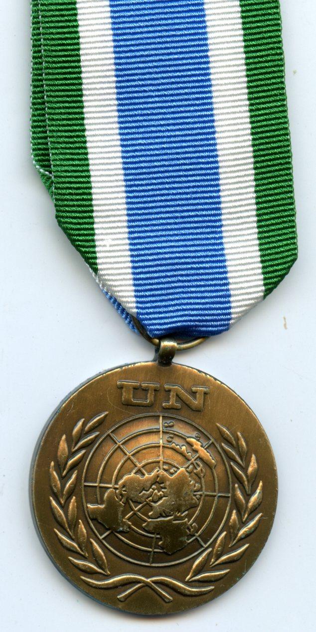 United Nations Operations in Mozambique (ONUMOZ) medal