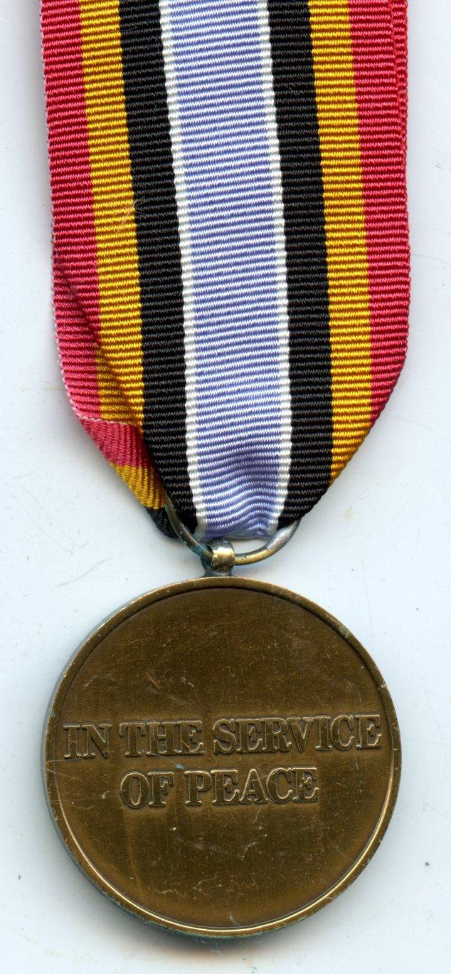 United Nations Uganda-Rwanda Border UNOMUR Medal