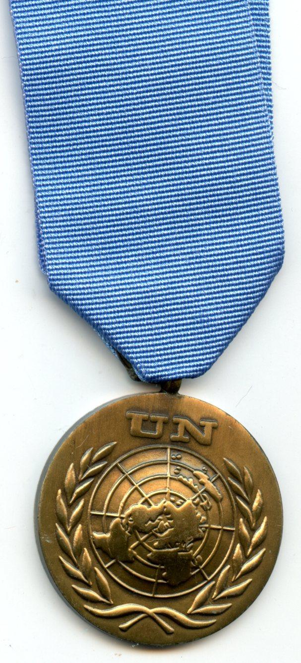 United Nations Headquarters New York Medal (UNHQ)