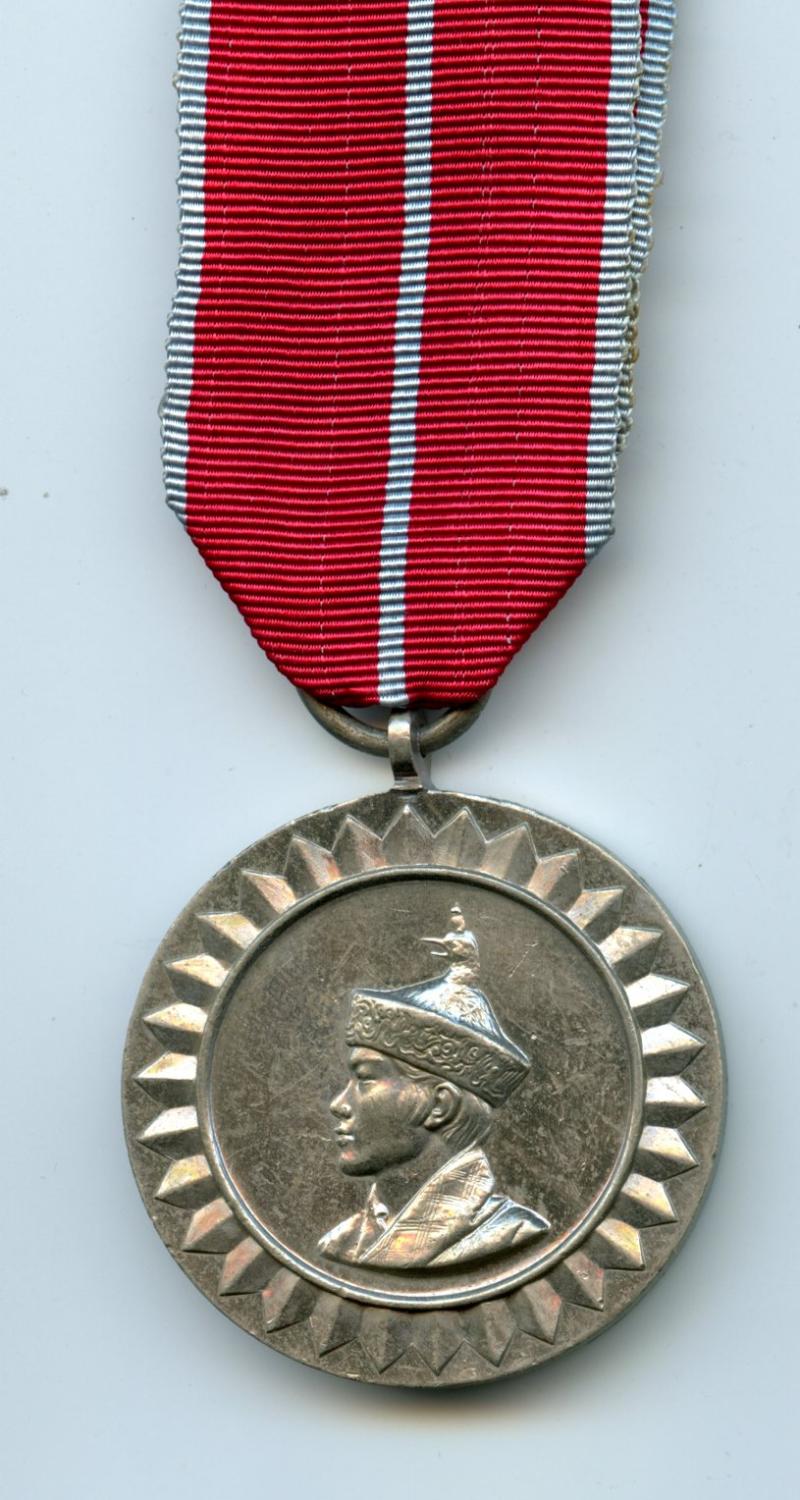 Bhutan King Wangchuk  Coronation Medal 1974