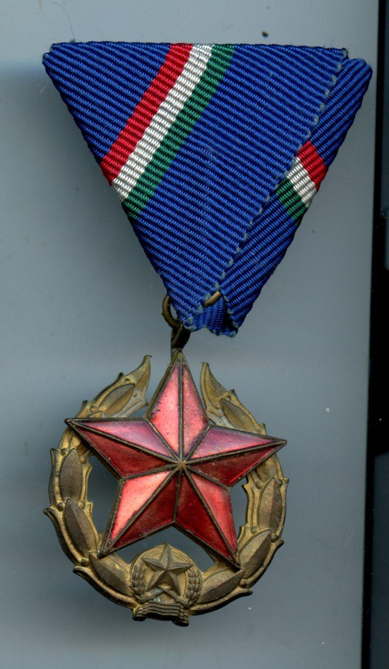 Hungary Decoration of Honour Medal for the state army 3rd class bronze