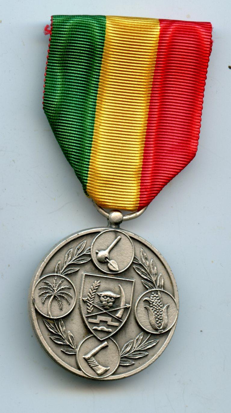 Zaire Merite Agricole  Silver  Medal
