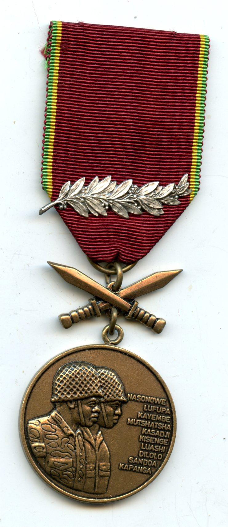 Zaire, Republic.  Medal for Operations in South Shaba, 1977,  with a silver palm