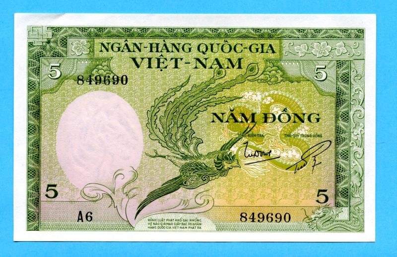 South Vietnam 1955  5 Dong Banknote