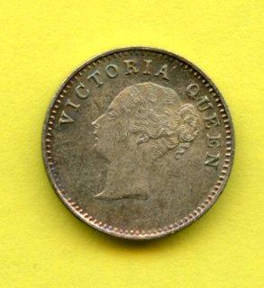 East India Company Two Annas Coin Dated 1841
