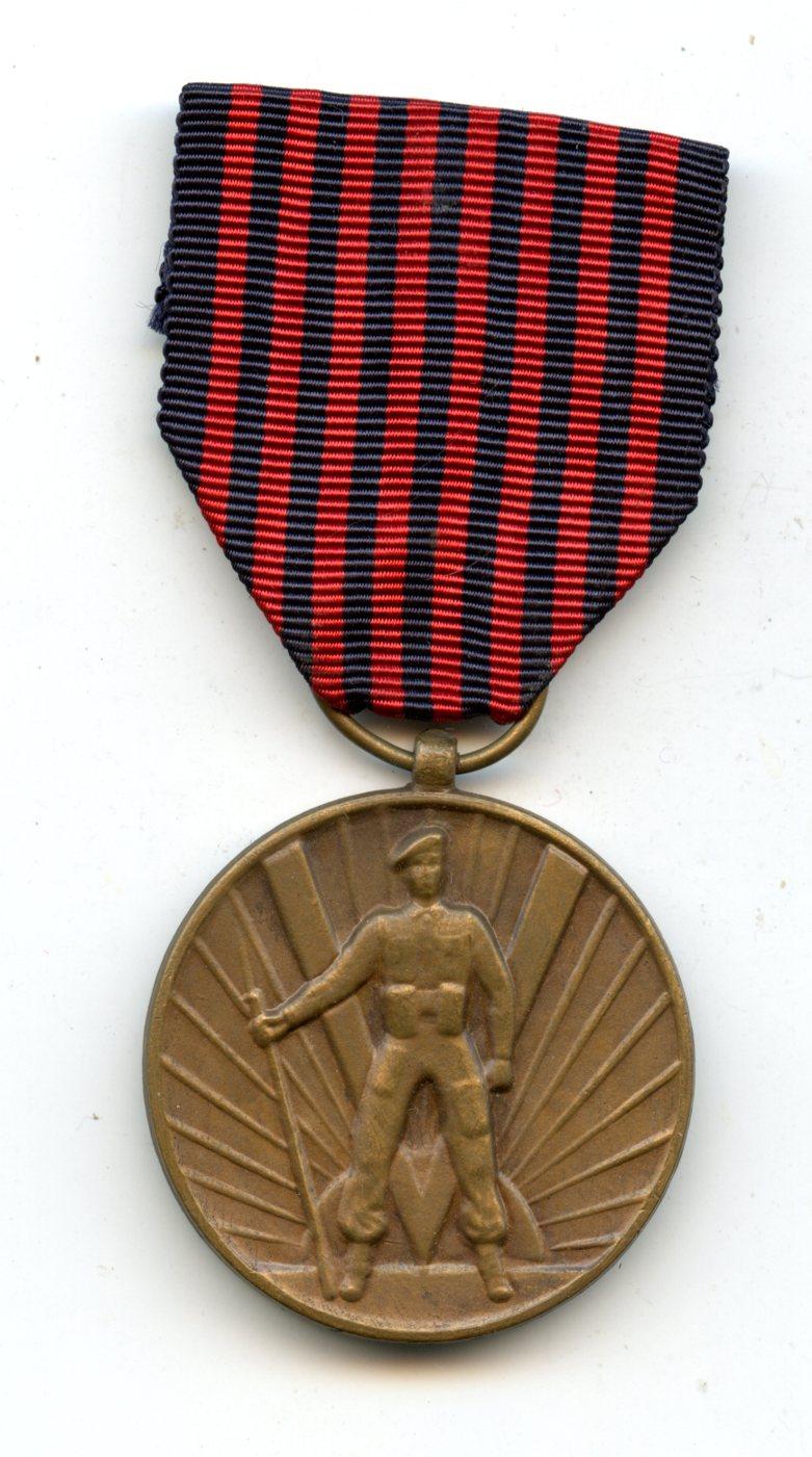 WW2 Belgium Volunteer's Medal 1940–1945