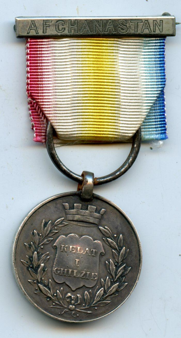First Afghan Medal 1842 Defence of Kelat-I-Ghilzie Unnamed